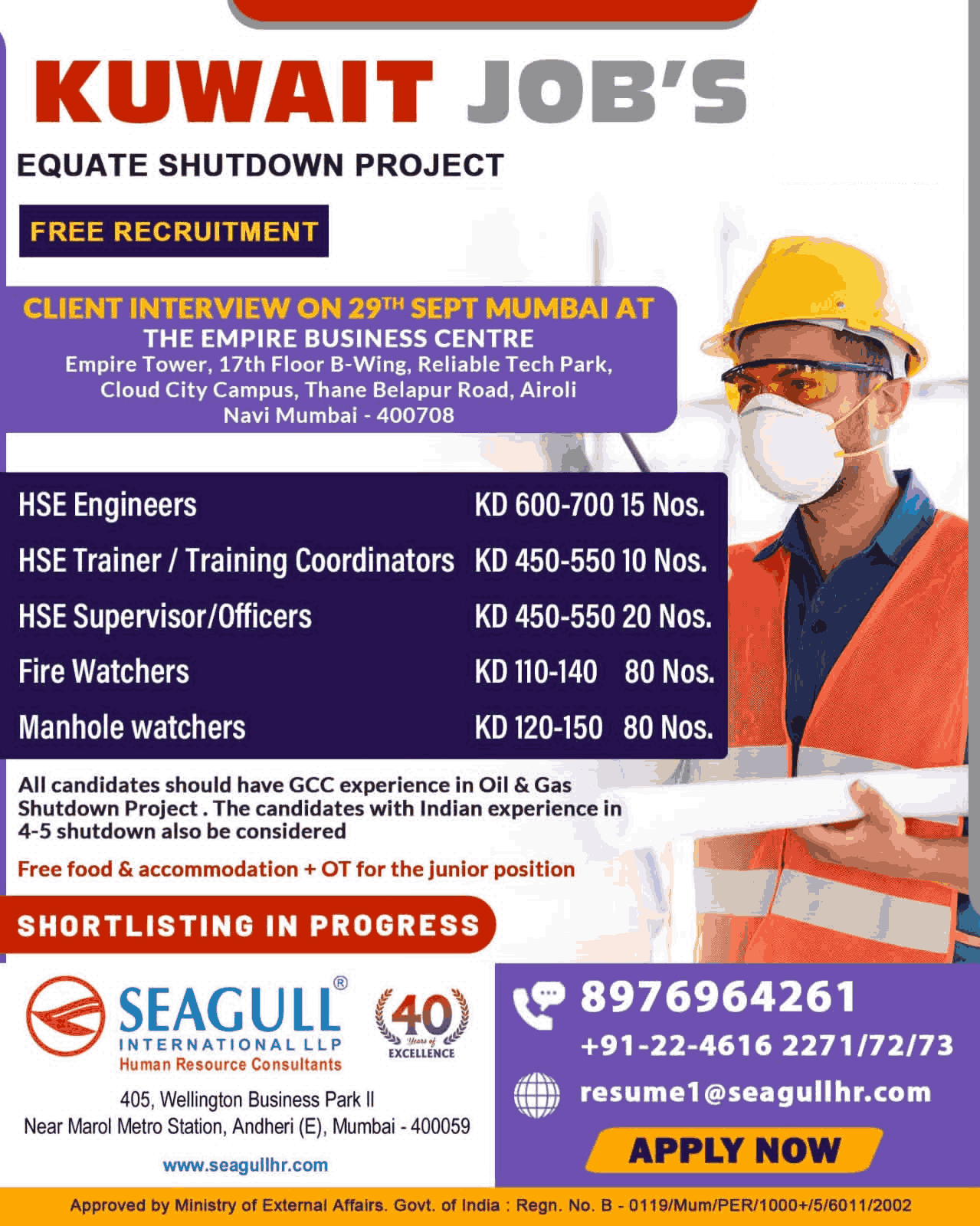 KUWAIT 
EQUATE SHUTDOWN PROJECT