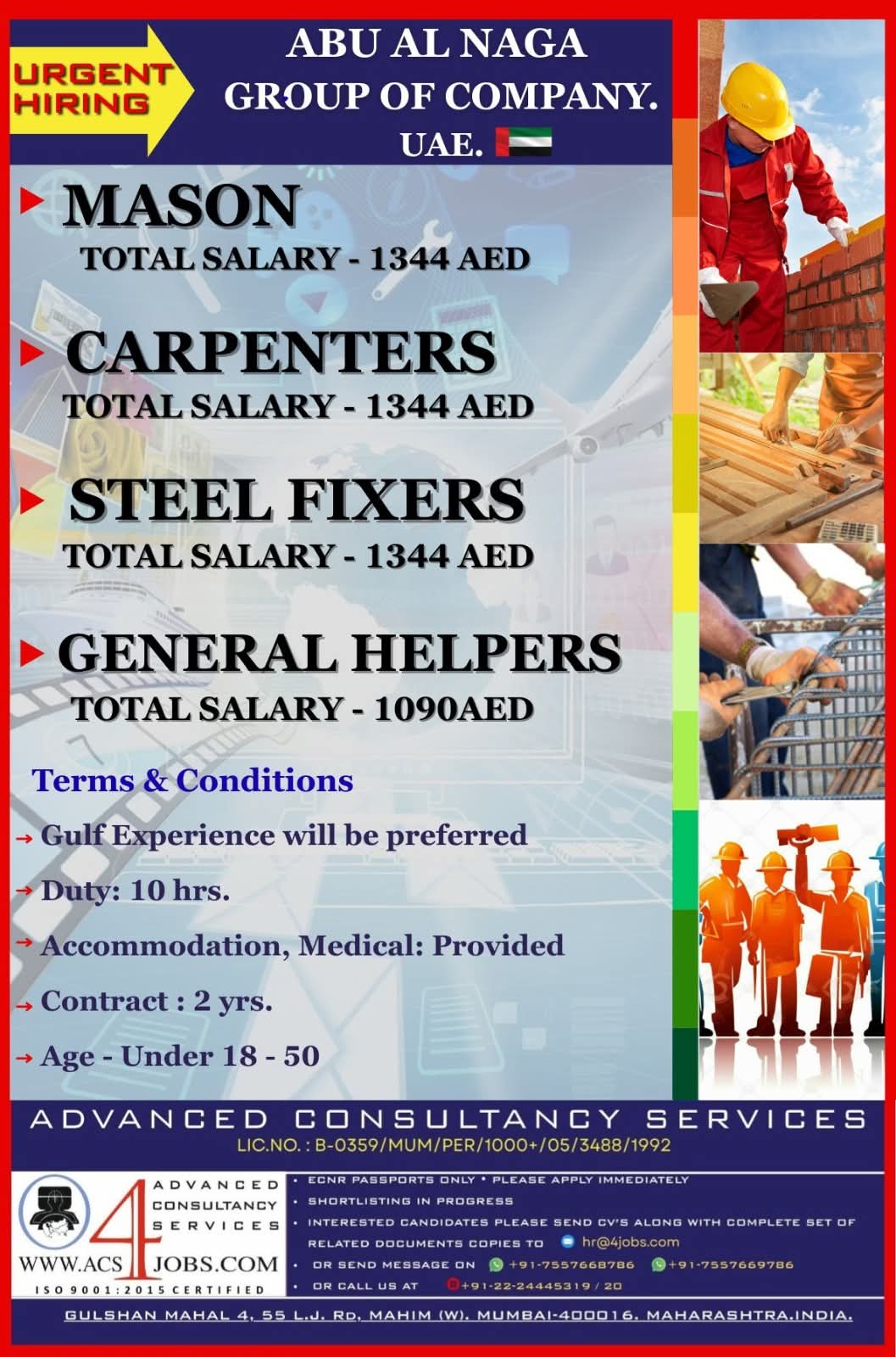 ABU AL NAGA GROUP OF COMPANY.

UAE