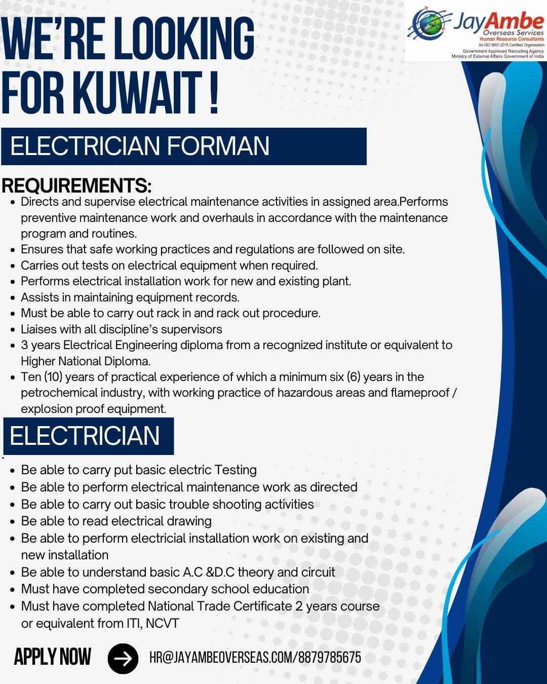 WE'RE LOOKING FOR KUWAIT