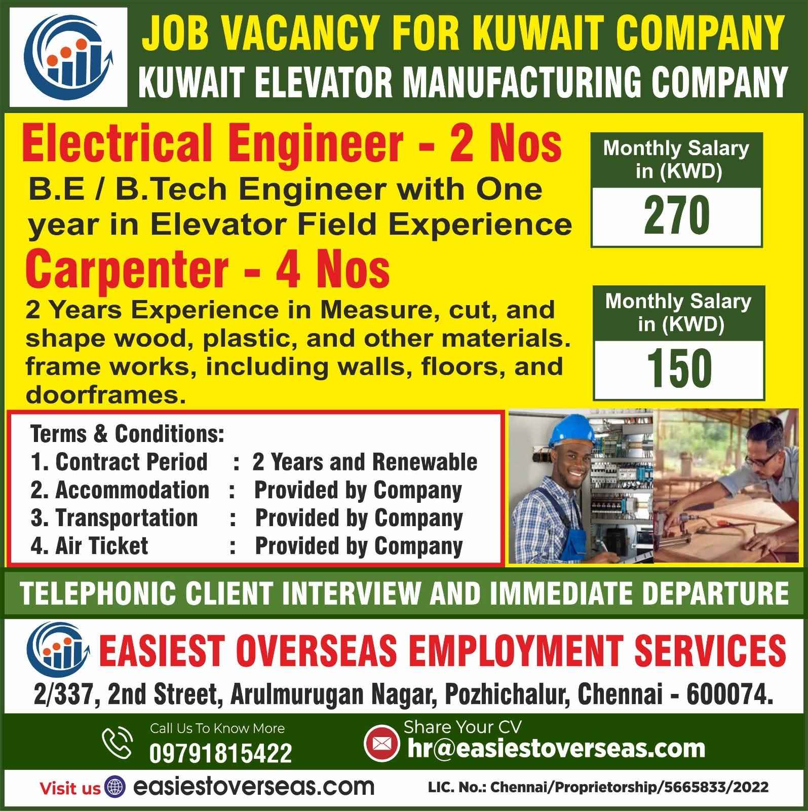 JOB VACANCY FOR KUWAIT COMPANY